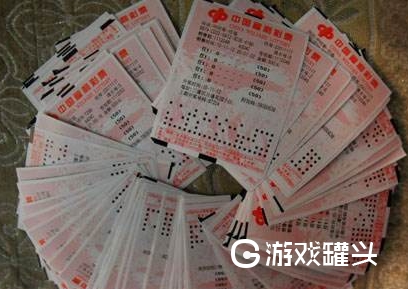 爱购彩票