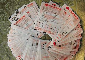 bet365彩票官方app