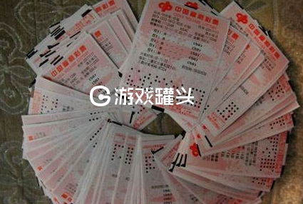 快发彩票