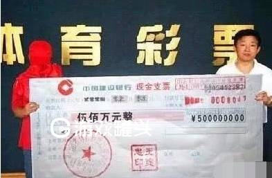 58彩票app官方手机版