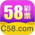 58彩票app官方手机版