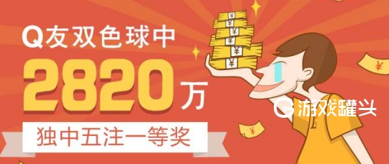 55彩票网正式版