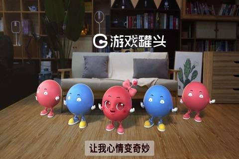 256彩票app平台