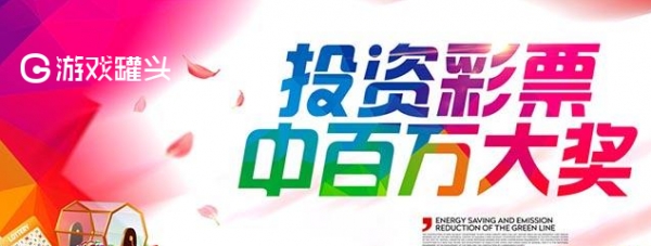 彩库宝典app正式版