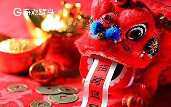 金山彩票