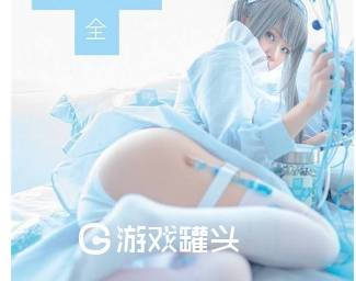新小宝贝直播老司机版