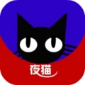 夜猫视频app官方版