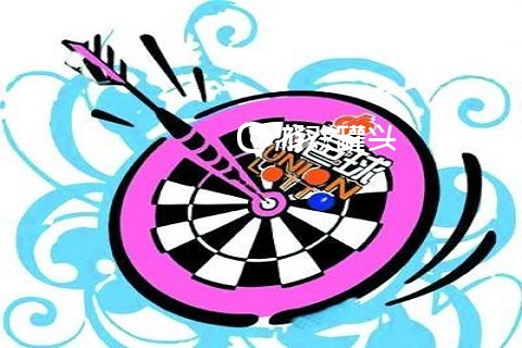 九万彩票最新版