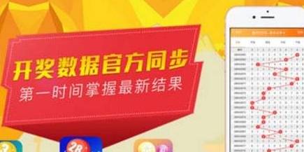 55彩票网