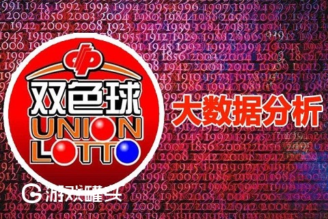 9万彩票经典版