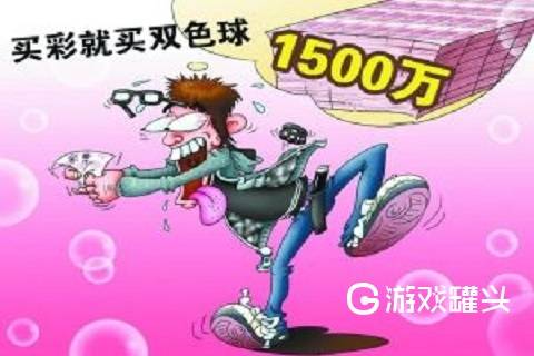 709彩票app官网版