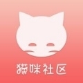 猫咪社区app无限观看版