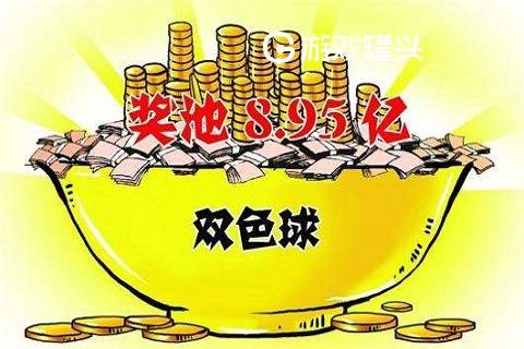 998彩票app平台