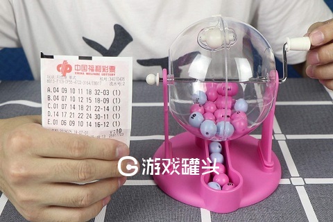 105最新版彩票