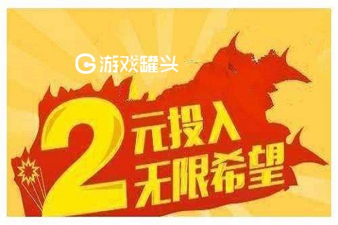 九州彩票app