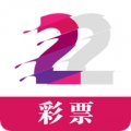 22彩票免费版