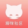 猫咪社区最新破解版app下载-猫咪社区免费版app下载v安卓IOS版