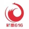 彩票616app官方版