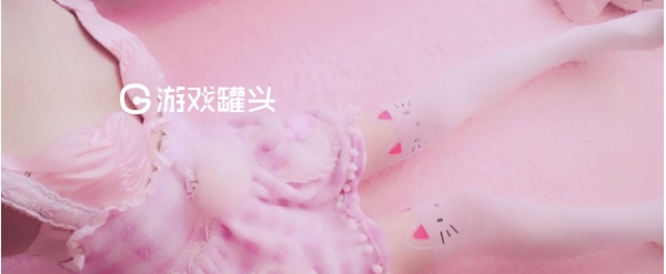 国产精品香蕉视频app