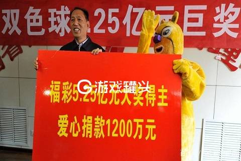 188彩票手机版app