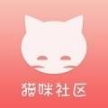 猫咪社区app污版下载-猫咪社区破解版免费app下载v安卓IOS版
