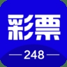 248彩票安卓版下载