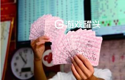 快三彩票安卓版