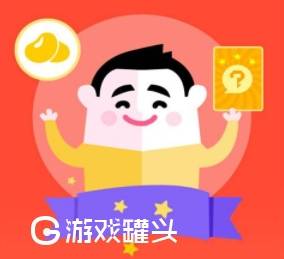 快三彩票正式版