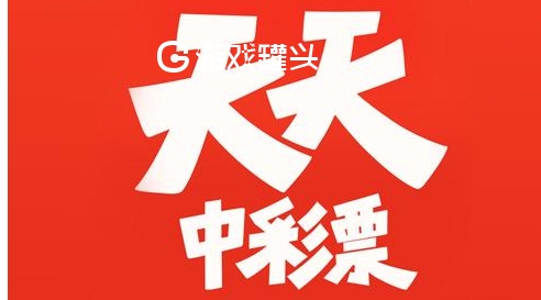 22彩票app官方版