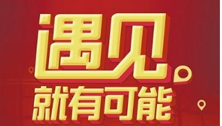577彩票