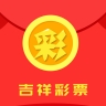 吉祥彩票官网版v1.1.1