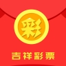 吉祥彩票app客户端v1.1.1