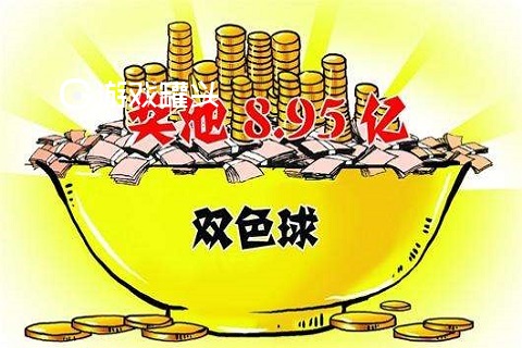 凤凰彩票app