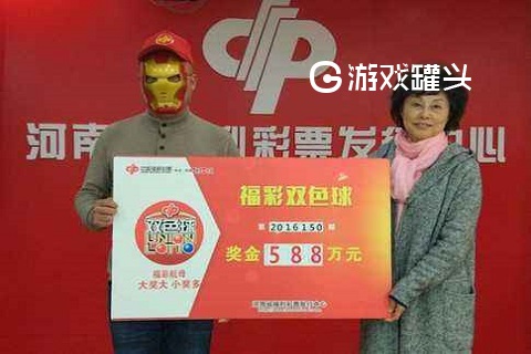 新盈彩官方版