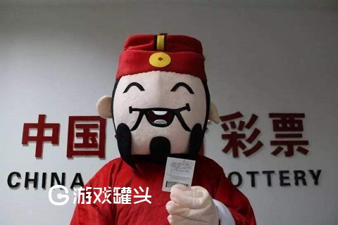 118官方彩票app
