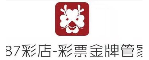 87彩店