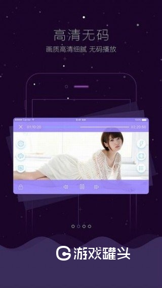 狐狸视频色版