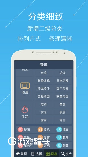 午夜寂寞影院app