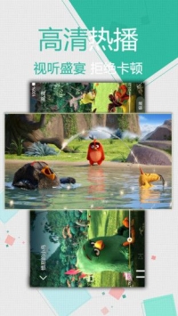 飘零影院pldiy版