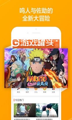 床上影院app