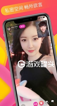 番茄视频ios版