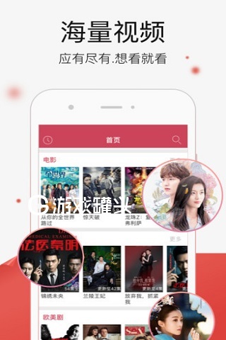 2019爱久久视频