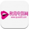 秋霞影院appv1.1
