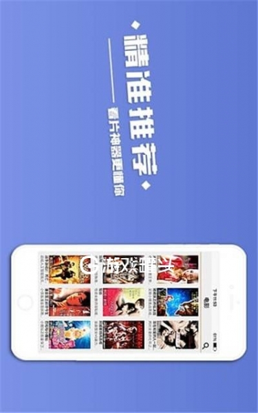 神马影院在线版