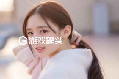 豆豆视频ios版