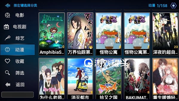 青苹果影院y04080版