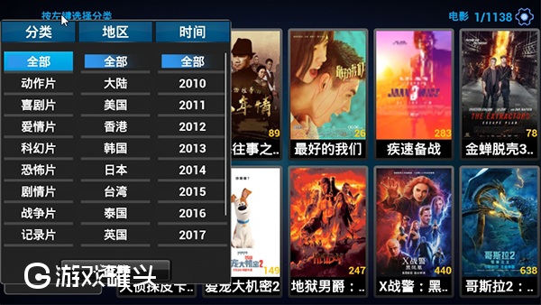青苹果影院y04080版