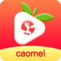 草莓视频最新ios版v2.6.2
