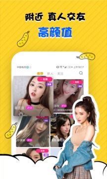 黄瓜视频苹果版