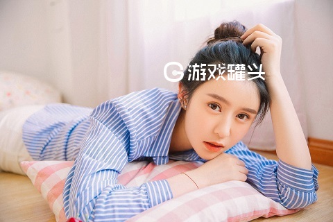 云鹿直播